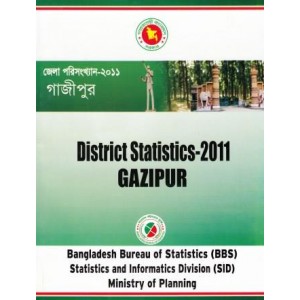 District Statistics 2011 (Bangladesh): Gazipur